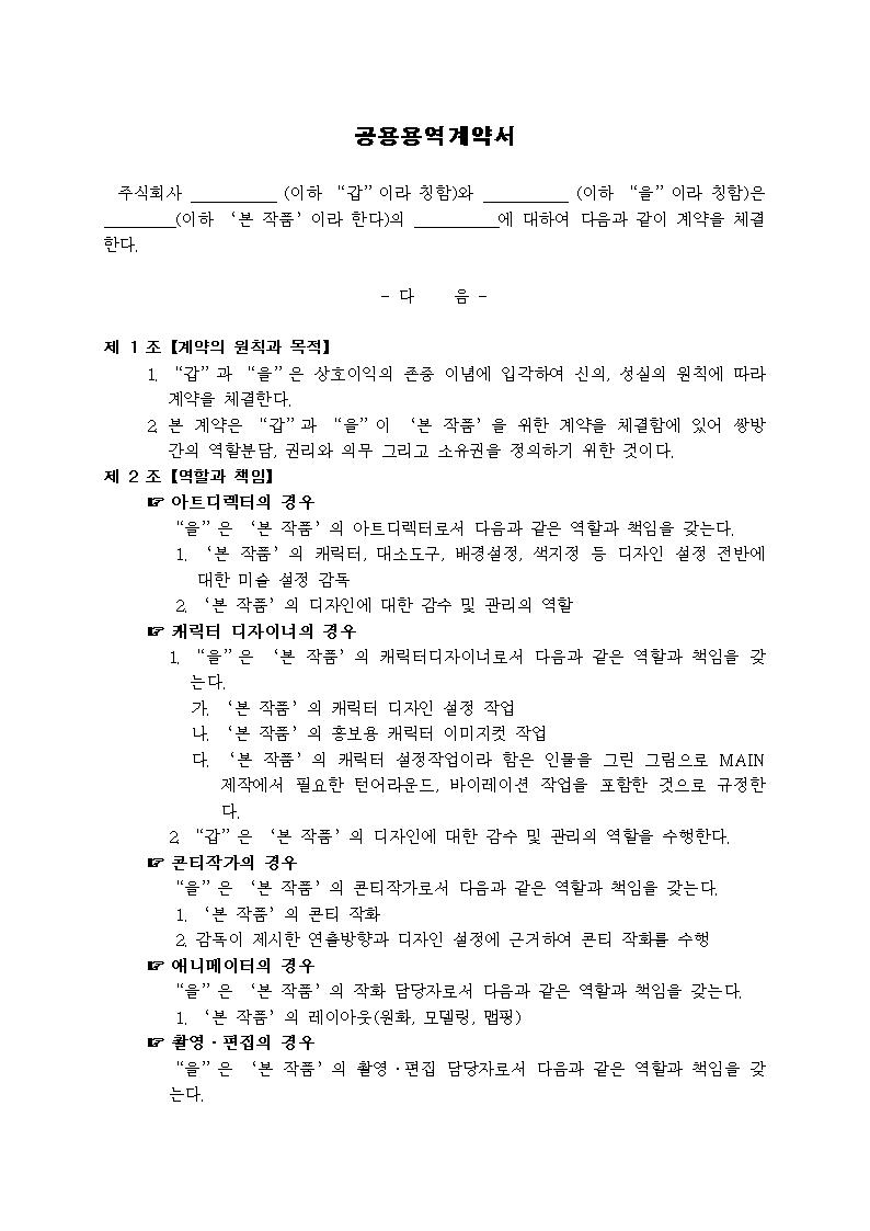 미리보기