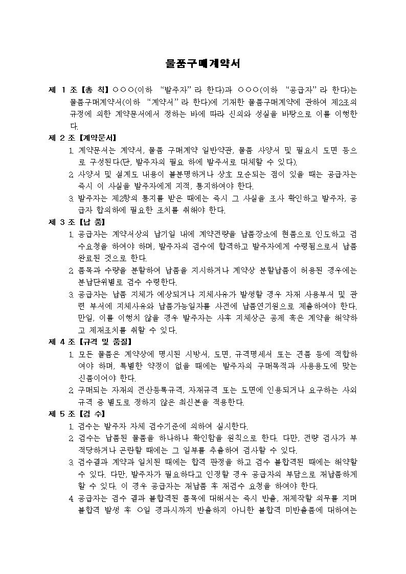 미리보기