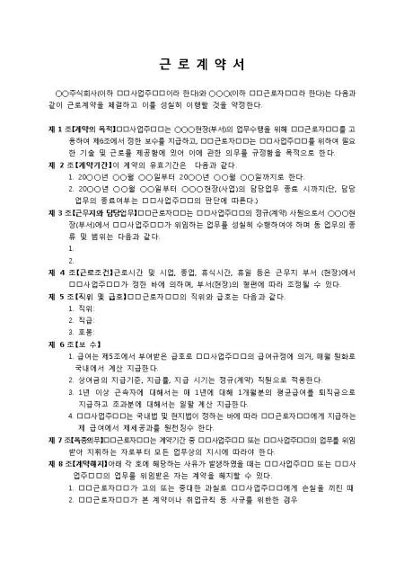 미리보기