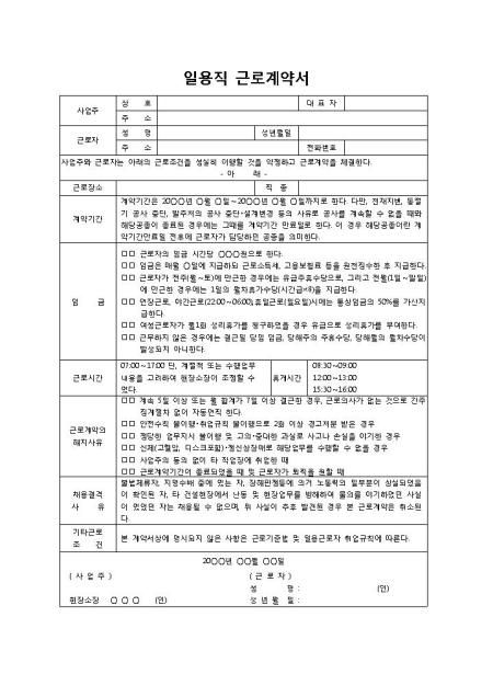 미리보기