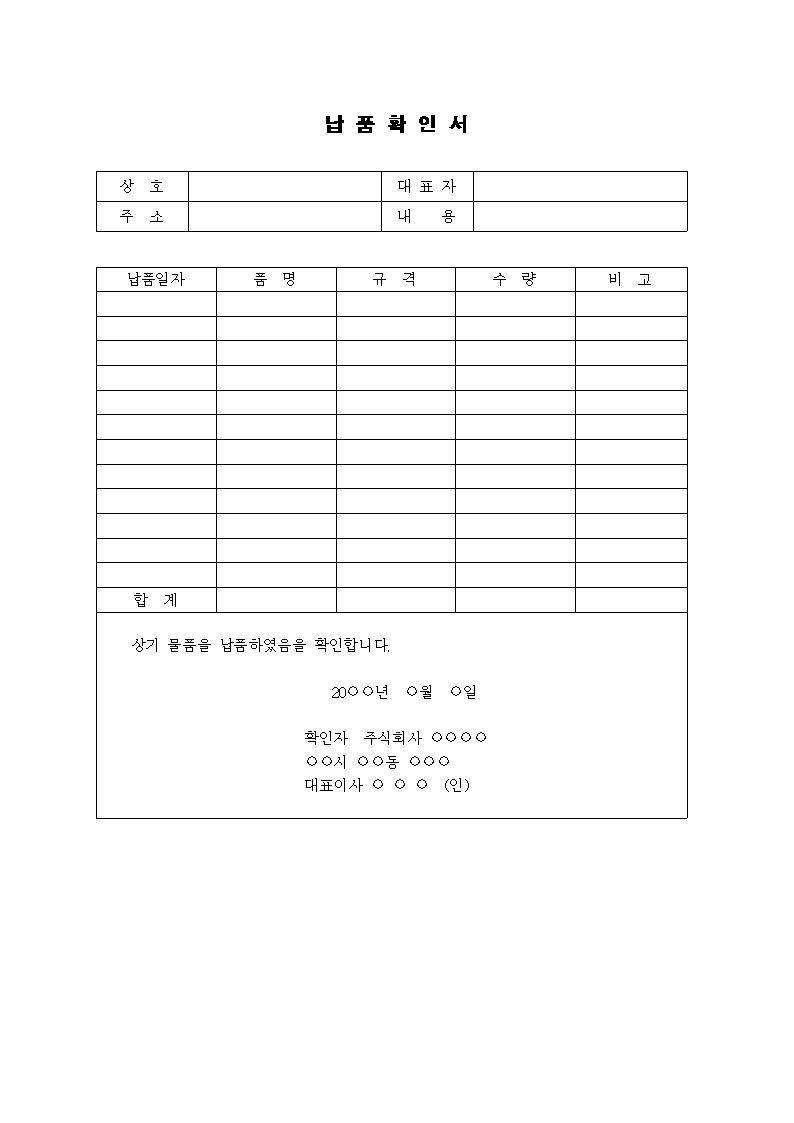 미리보기