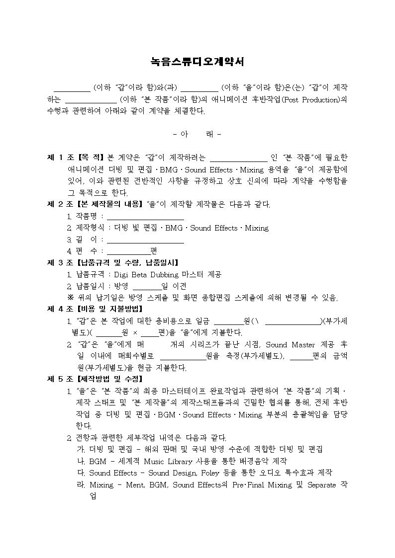 미리보기
