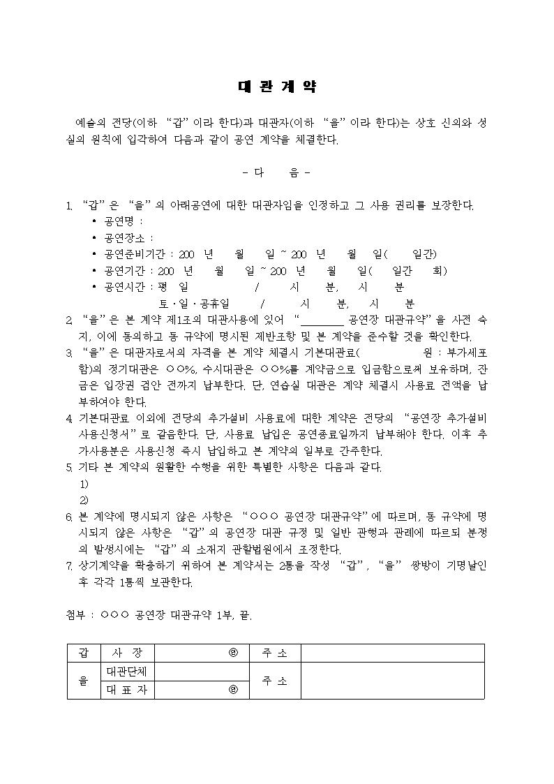 미리보기