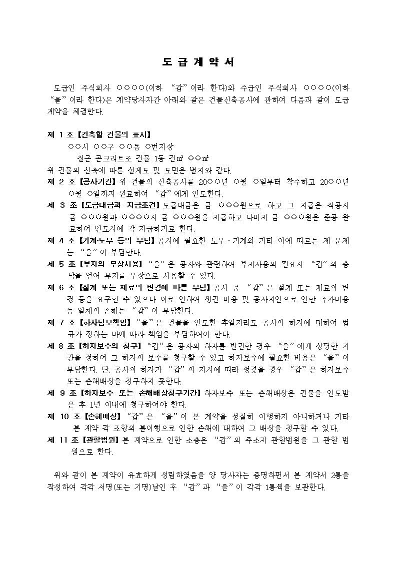 미리보기