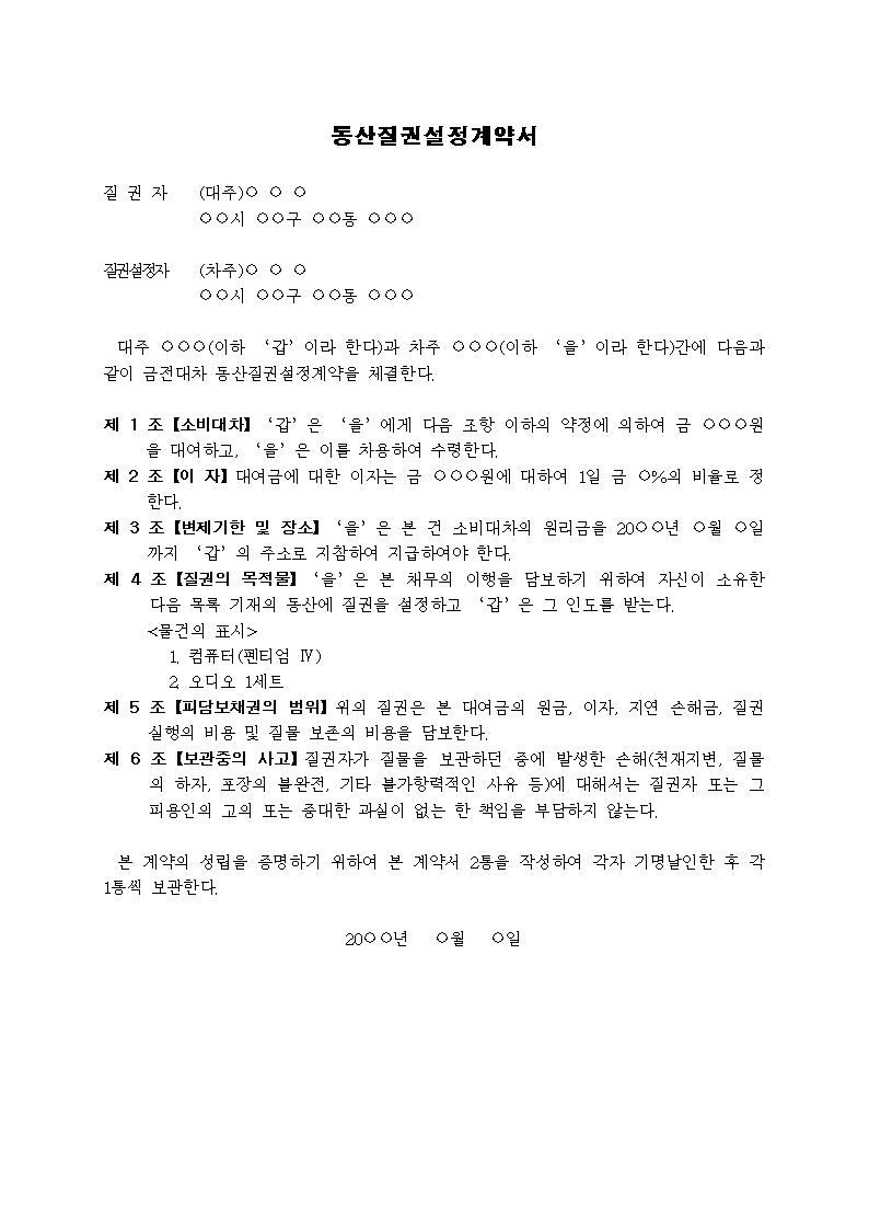 미리보기
