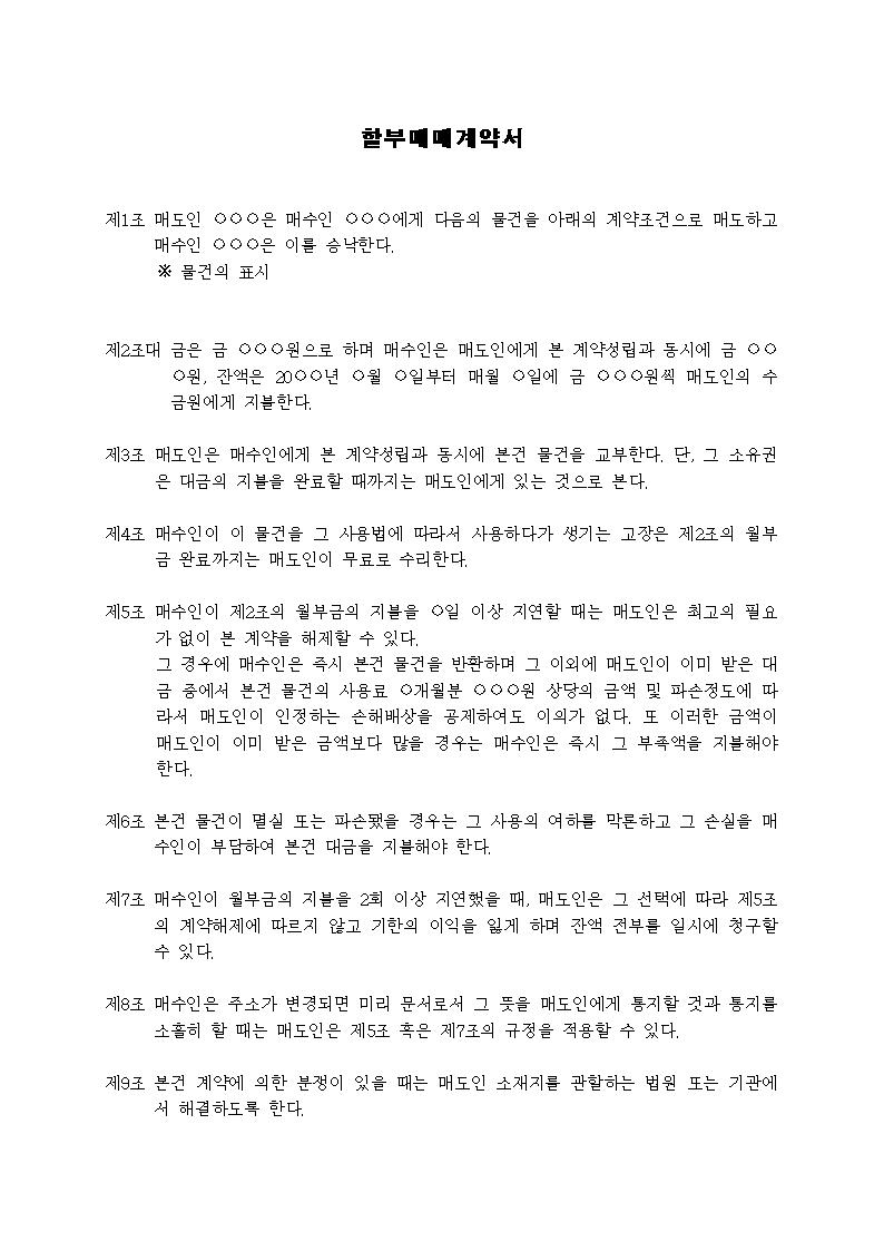 미리보기