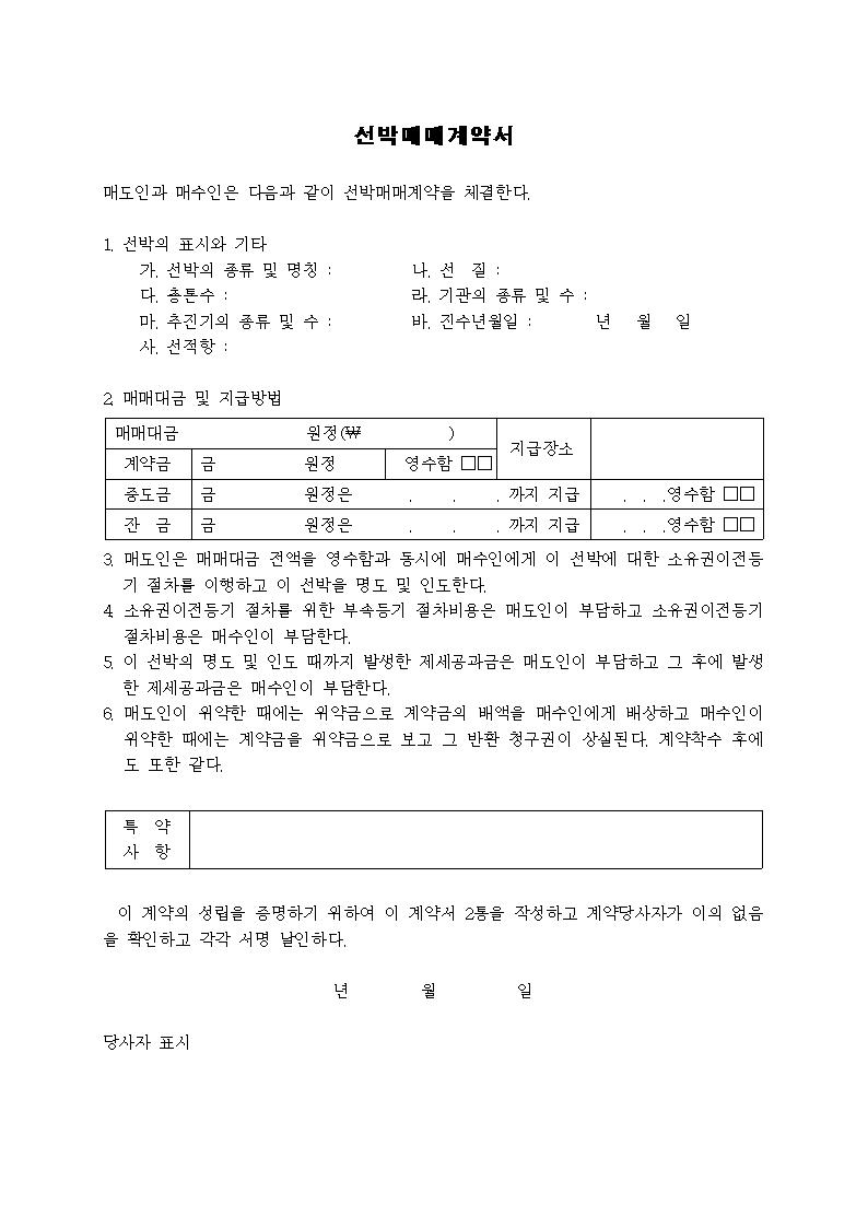 미리보기