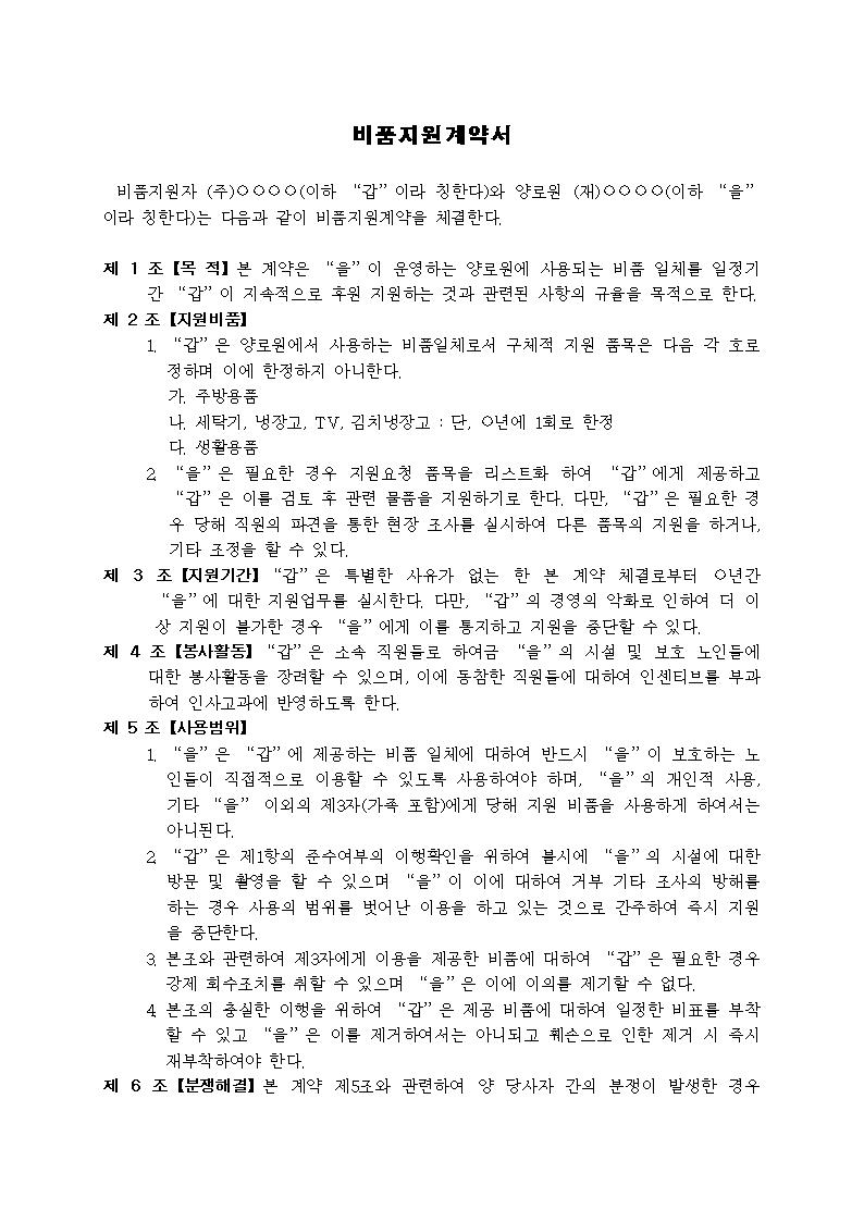 미리보기