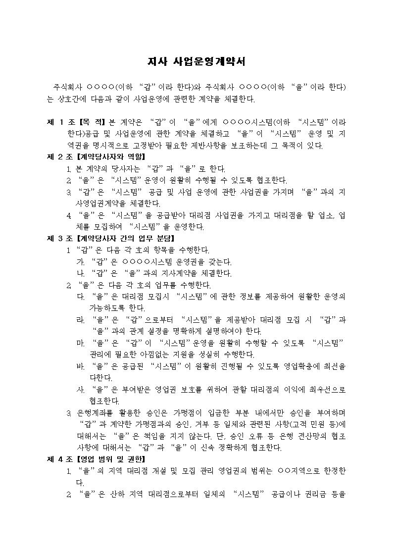 미리보기