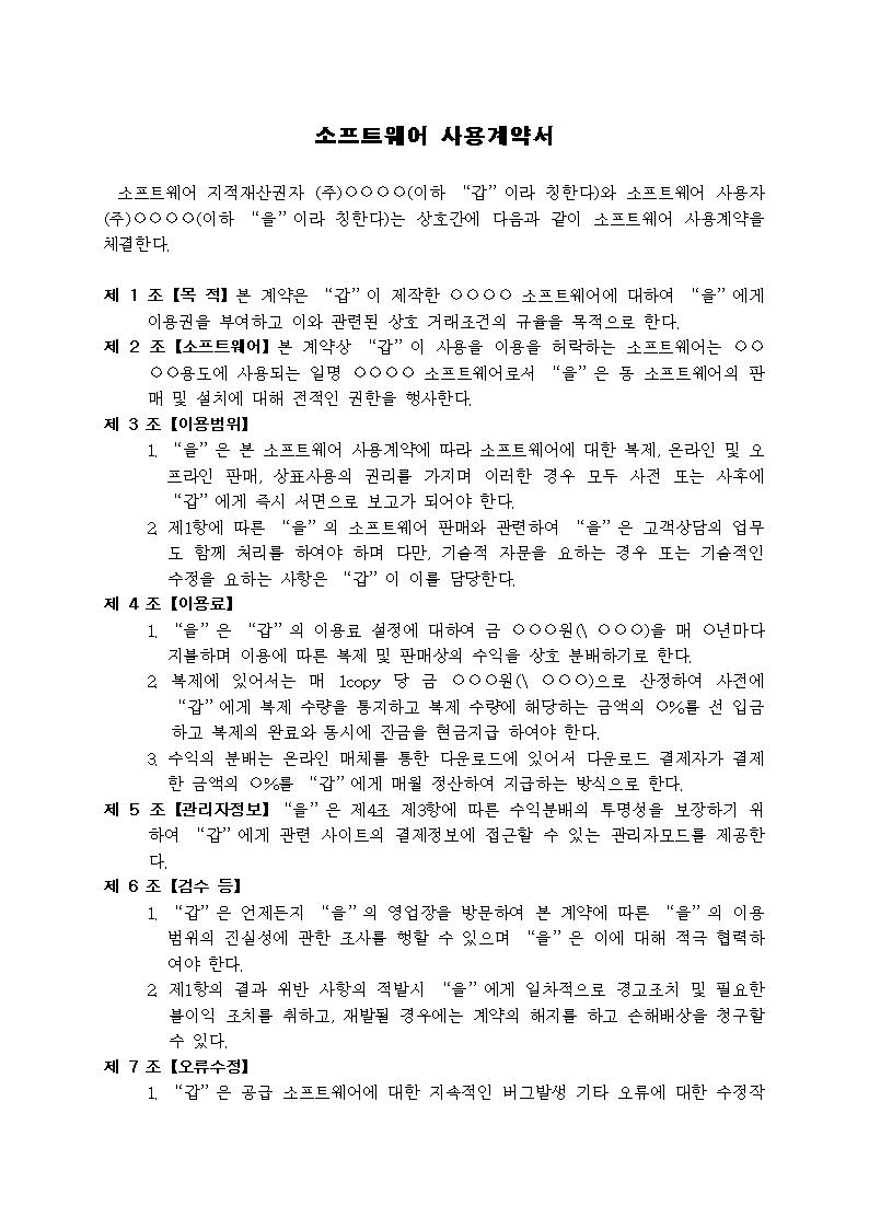 미리보기
