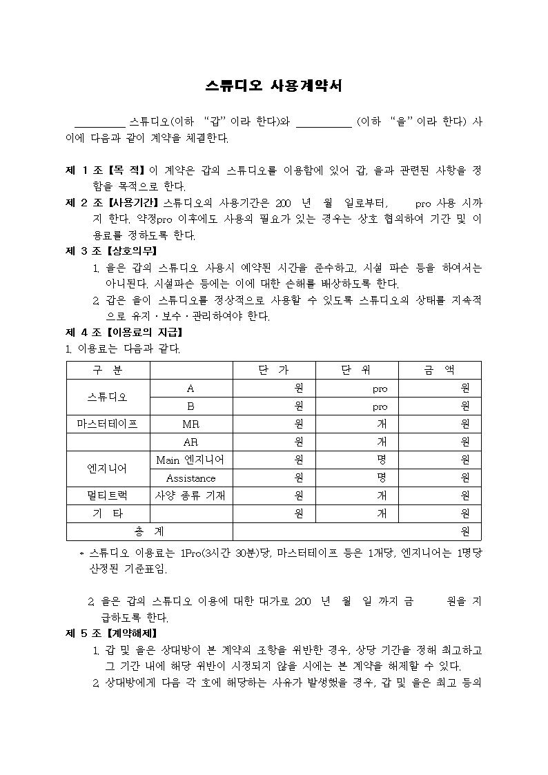 미리보기