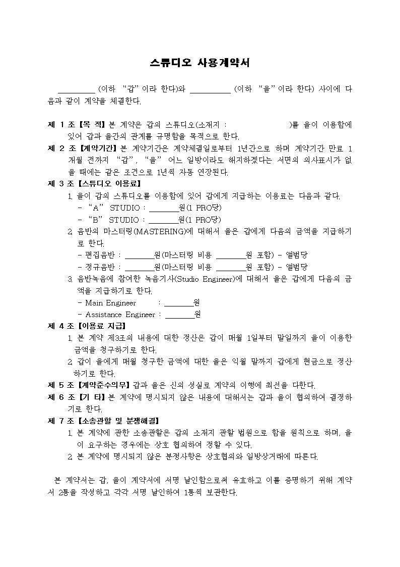 미리보기