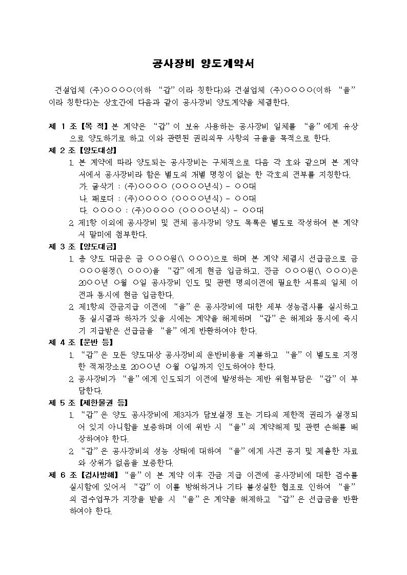 미리보기