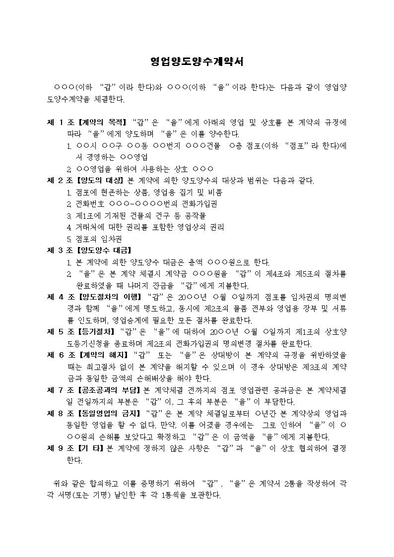 미리보기
