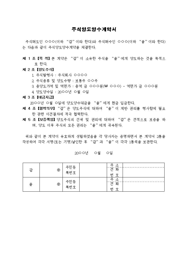 미리보기