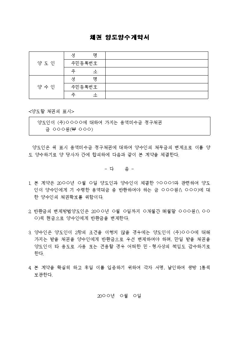 미리보기