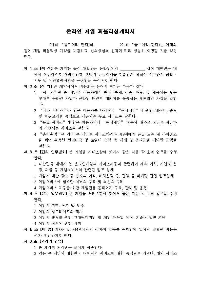 미리보기