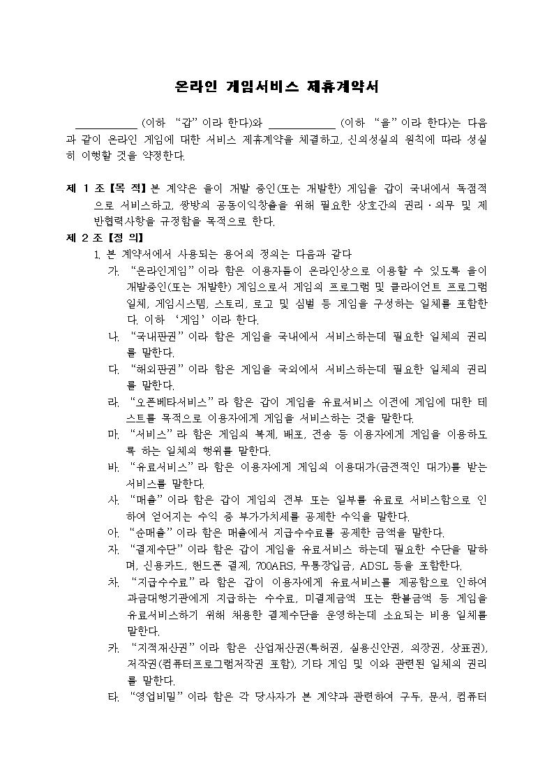 미리보기