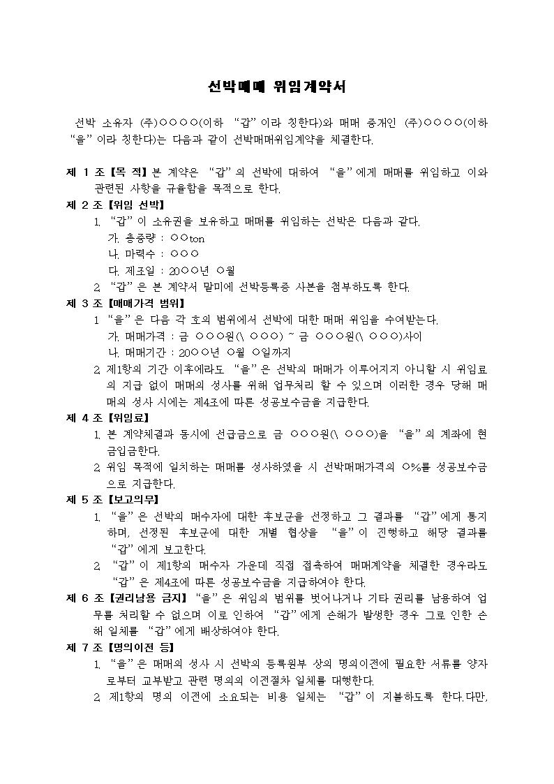 미리보기