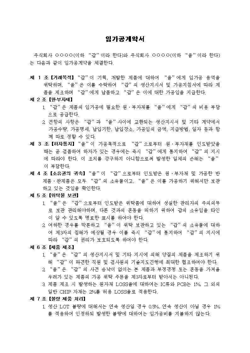 미리보기