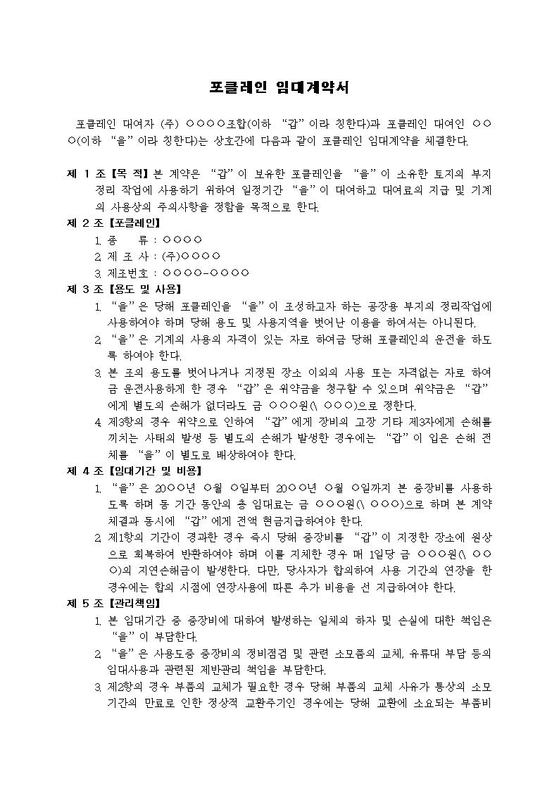 미리보기