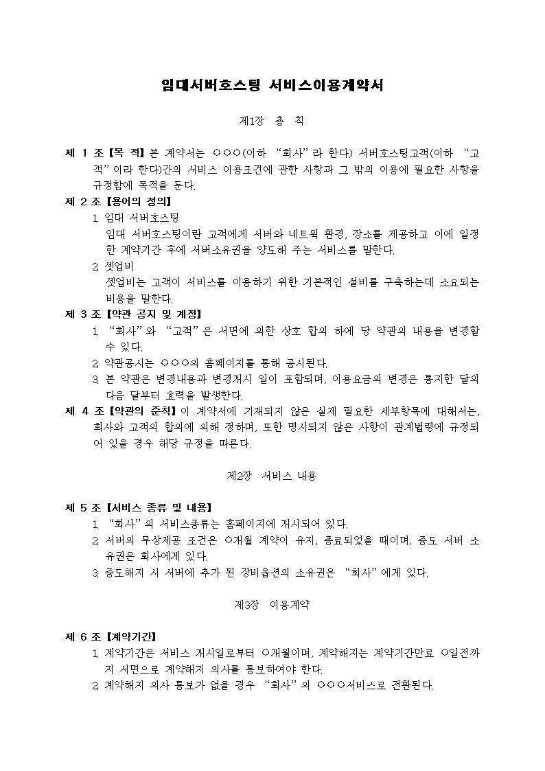 미리보기