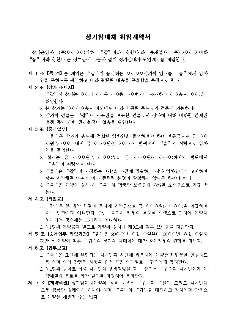 미리보기