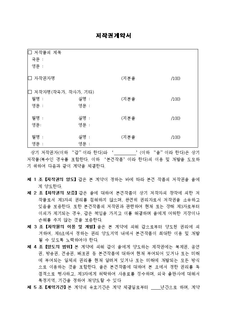 미리보기