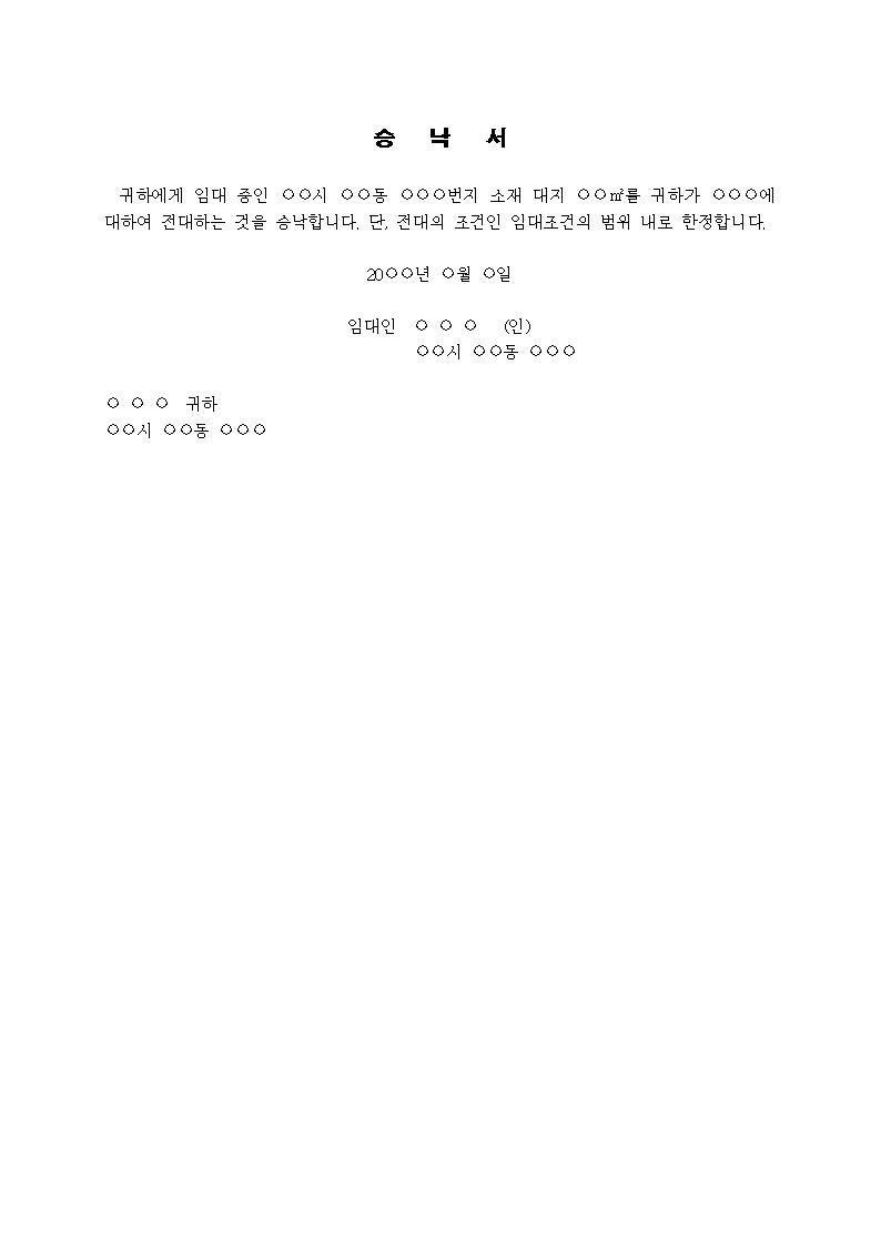 미리보기