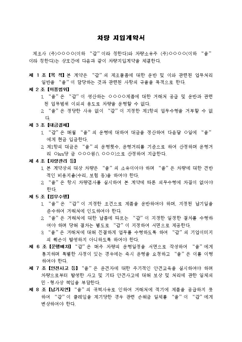 미리보기