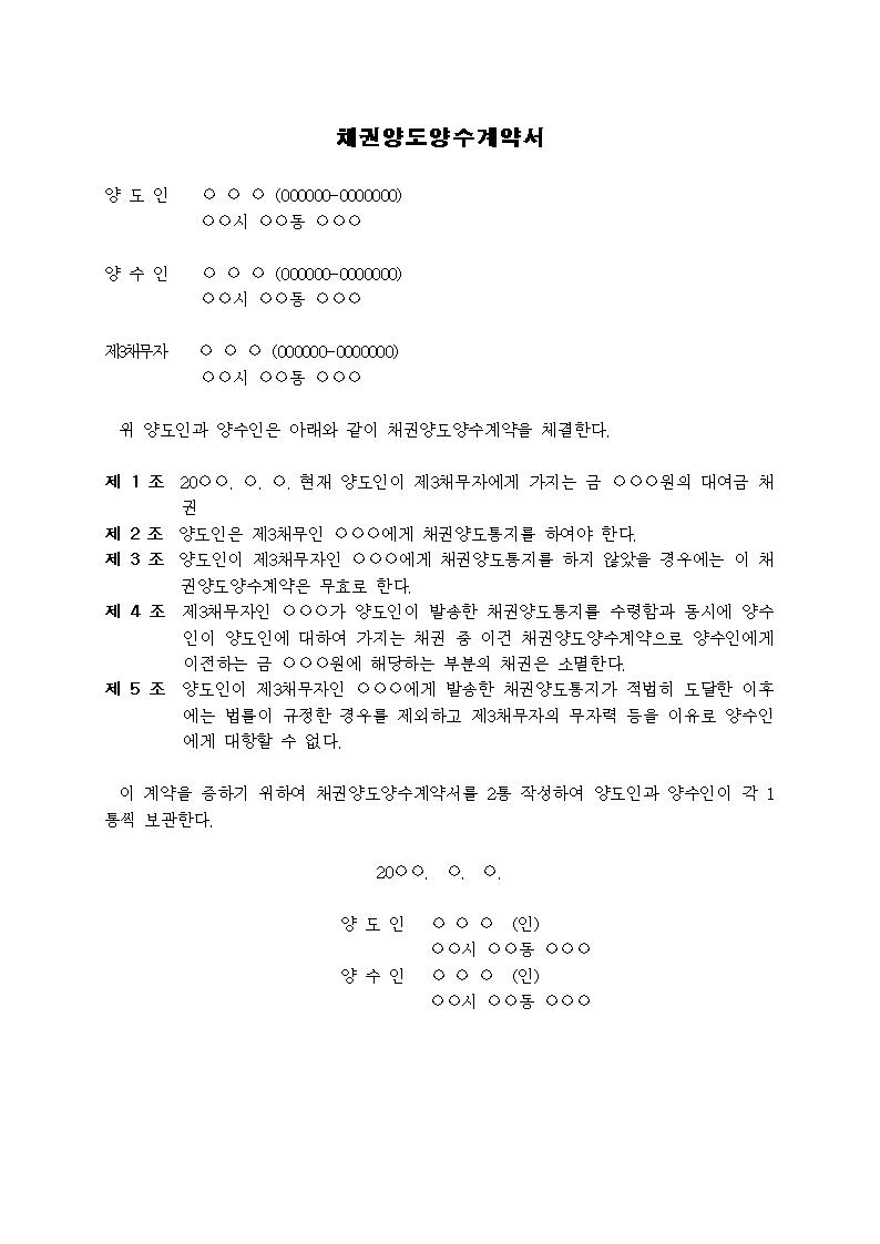 미리보기