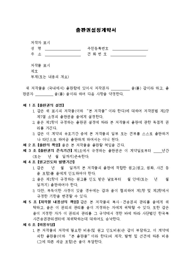 미리보기