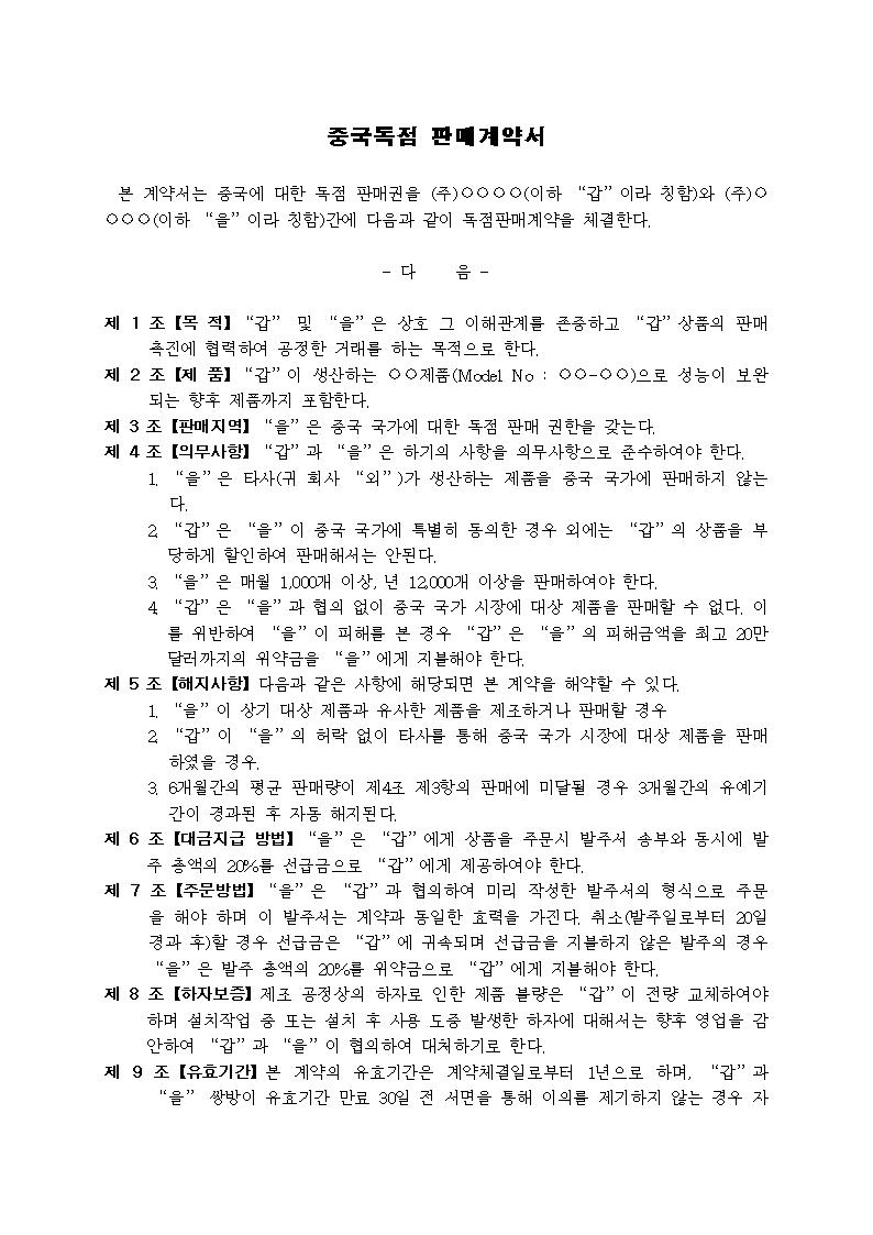 미리보기