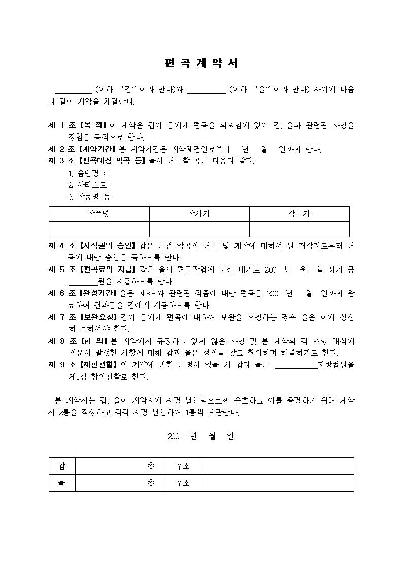 미리보기