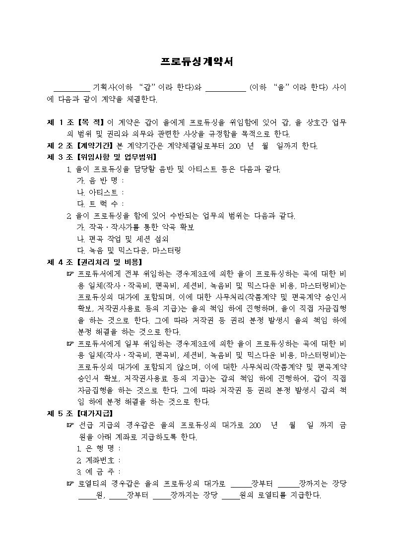 미리보기