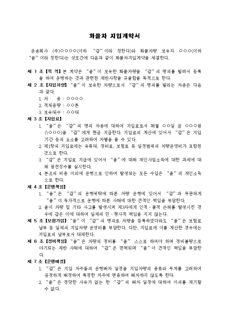 미리보기