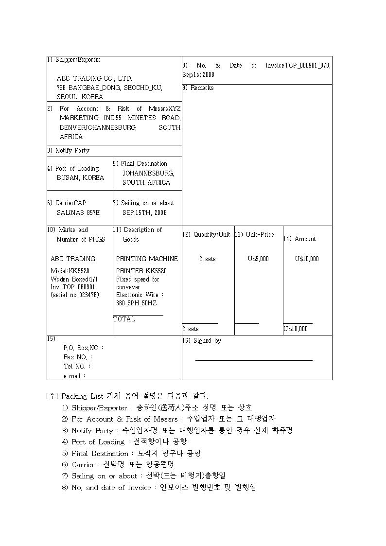 미리보기