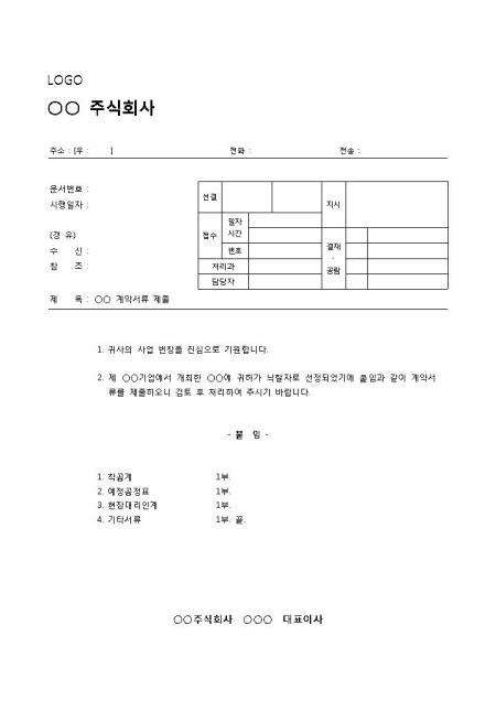 미리보기