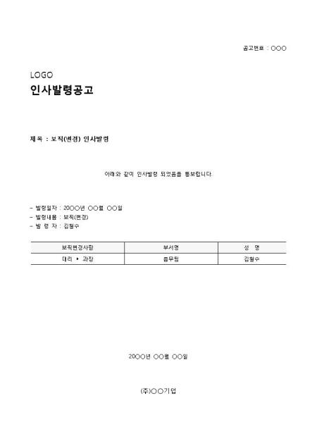 미리보기