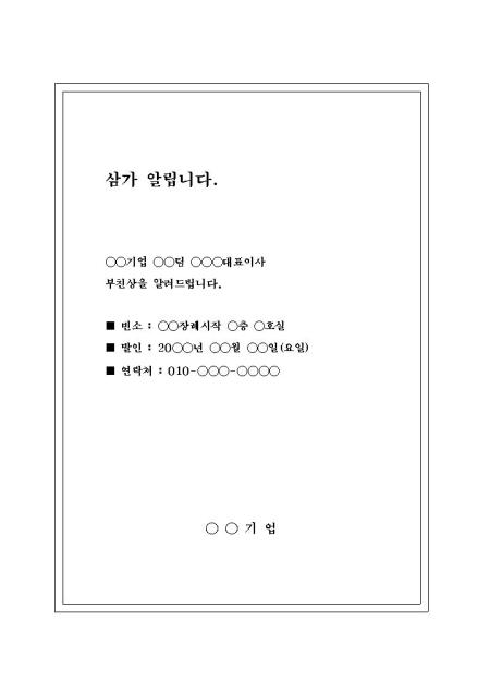 미리보기