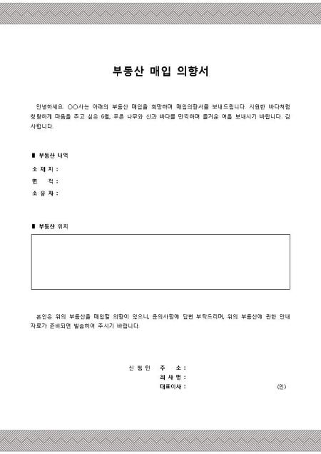 미리보기