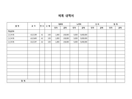 미리보기