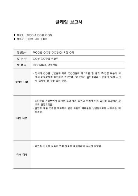 미리보기