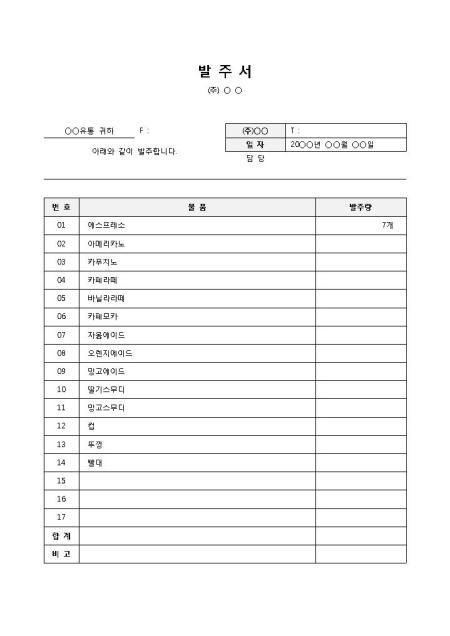 미리보기