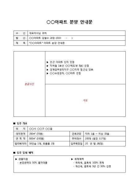 미리보기