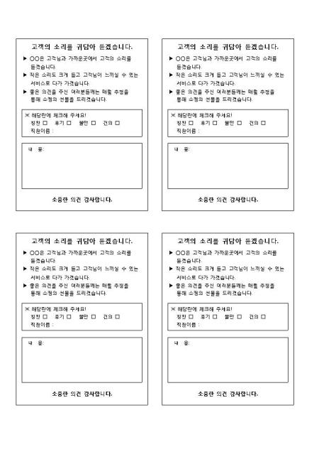 미리보기