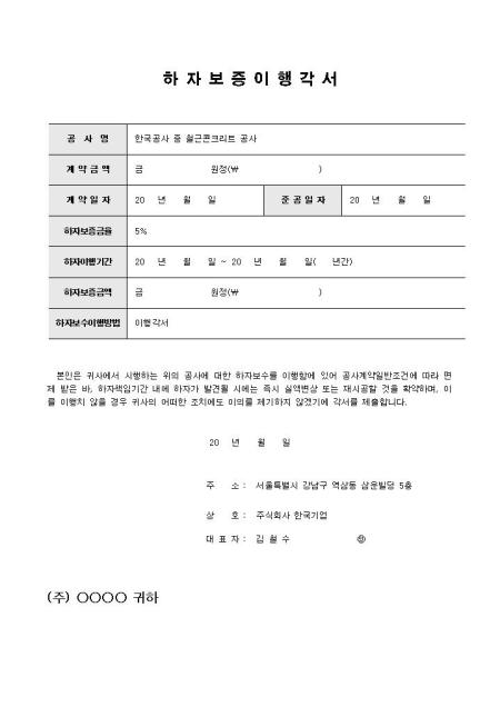 미리보기
