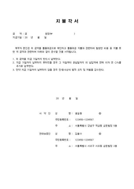 미리보기