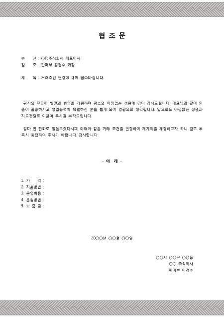 미리보기