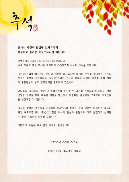 미리보기